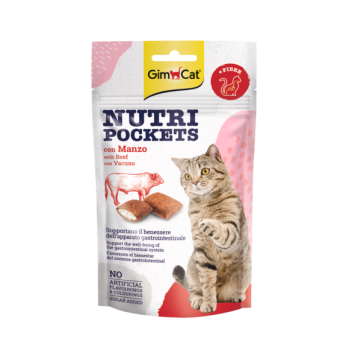  Recompense pentru pisici Gimcat cu vita si malt 60 g